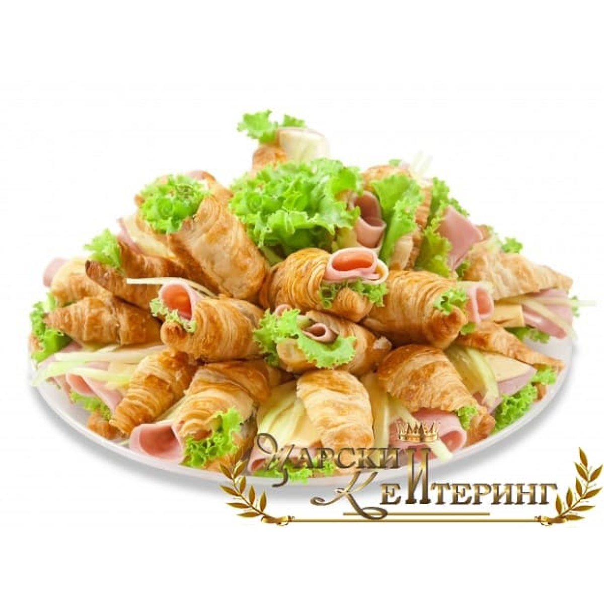 Круасани з шинкою