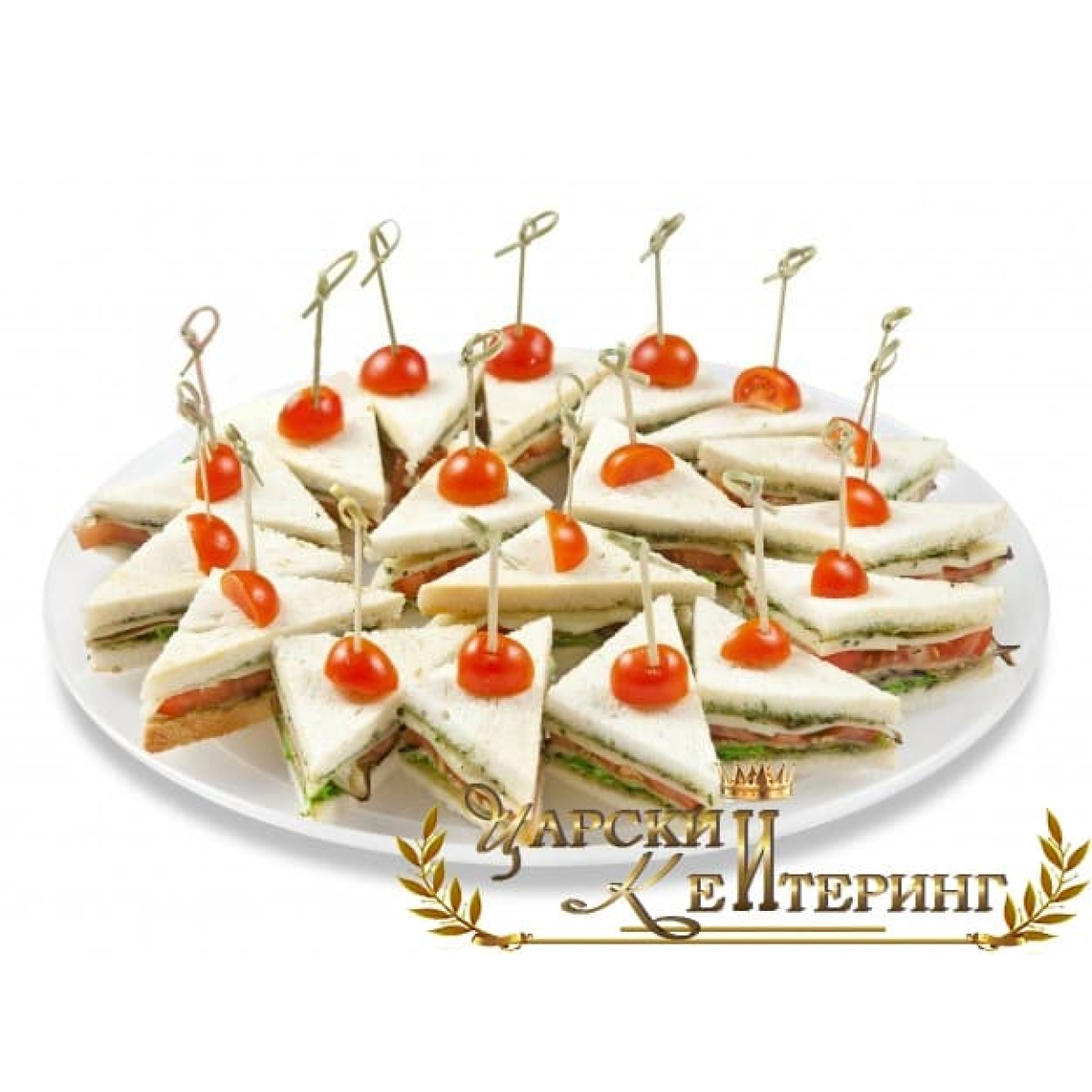 Сэндвич вегетарианский