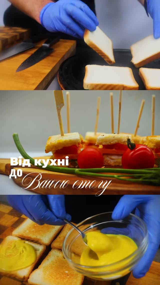 Якісні продукти. Відпрацьовані рецепти. Увага до деталей.
Саме з цього складається той смак, заради якого хочеться повертатися до нас знову.
