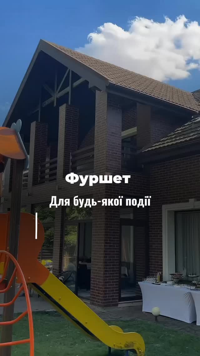 Фуршет для вашої події — на будь-якій локації ✨

Офіс, заміський будинок, простір для святкування чи ваша особлива локація - ми організуємо фуршет так, щоб вам залишалося лише насолоджуватися подією.

Продумане меню, красива подача та сервіс, який бере організацію частування на себе.

? Ви обираєте місце — ми подбаємо про все інше.

Замовляйте фуршет для вашої події у «Царського Кейтерингу».